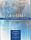 Vaccines: The Risks, The Benefits, The Choices Parent Manual